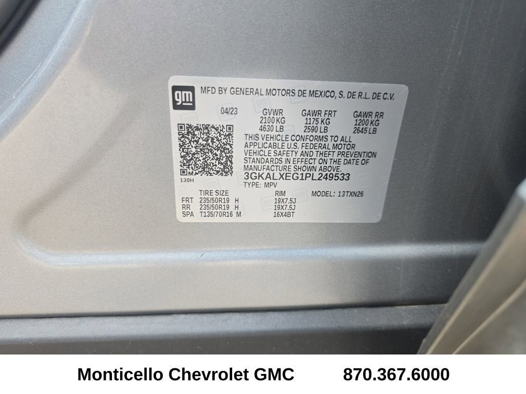 2023 GMC Terrain Denali