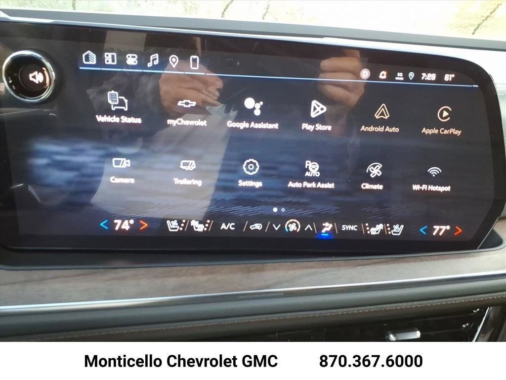 2026 Chevrolet Tahoe High Country