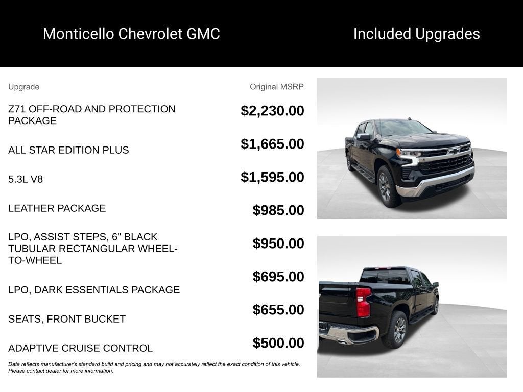 2026 Chevrolet Silverado 1500 LT